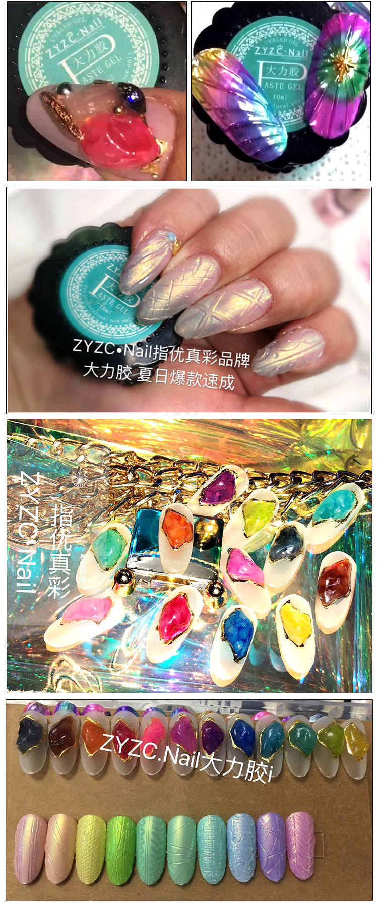 Hot sales strong acrylic gel rhinestone nail glue for nails decoration