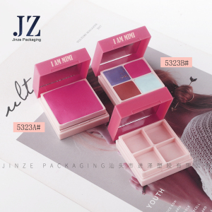jinze one or four colors double layer square shape empty eyeshadow case palette pan container 