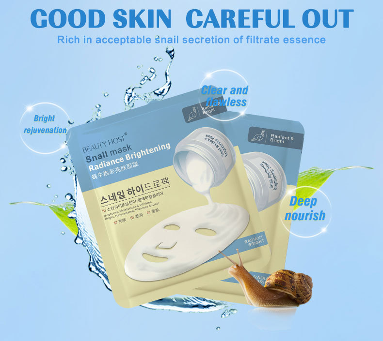 Beauty Host Snail Smooth Brighteing Mask
