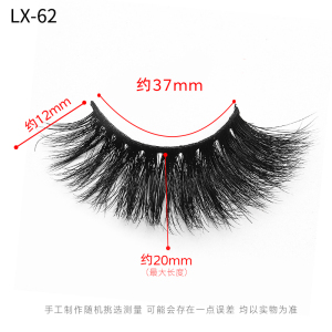 free sample mink eyelash 5D Mink Lashes Crown Lash Package Marble 2020 Paper Private Label Empty Custom Boxing Container False Eyelash Packaging Box