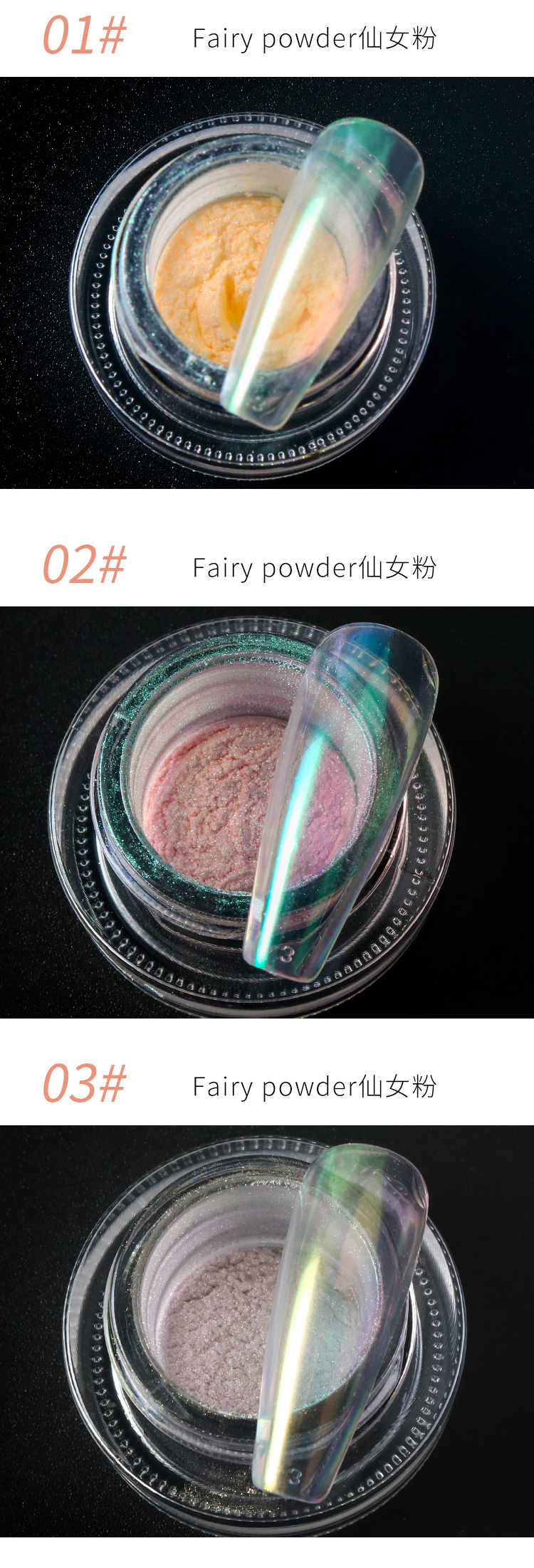 Nail powder Nude Mermaid Powder gradually changing effect neon powder for nail salon use
