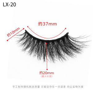 25 mm siberian mink lashes 2019 New Arrival Wholesale private label 3d mink eyelashes vendor Mink Lashes And Custom Package