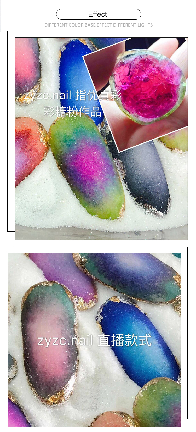 Shining Sand Colorful flash light nail powder Fairy Pixie powder Painting Dipping Powder 