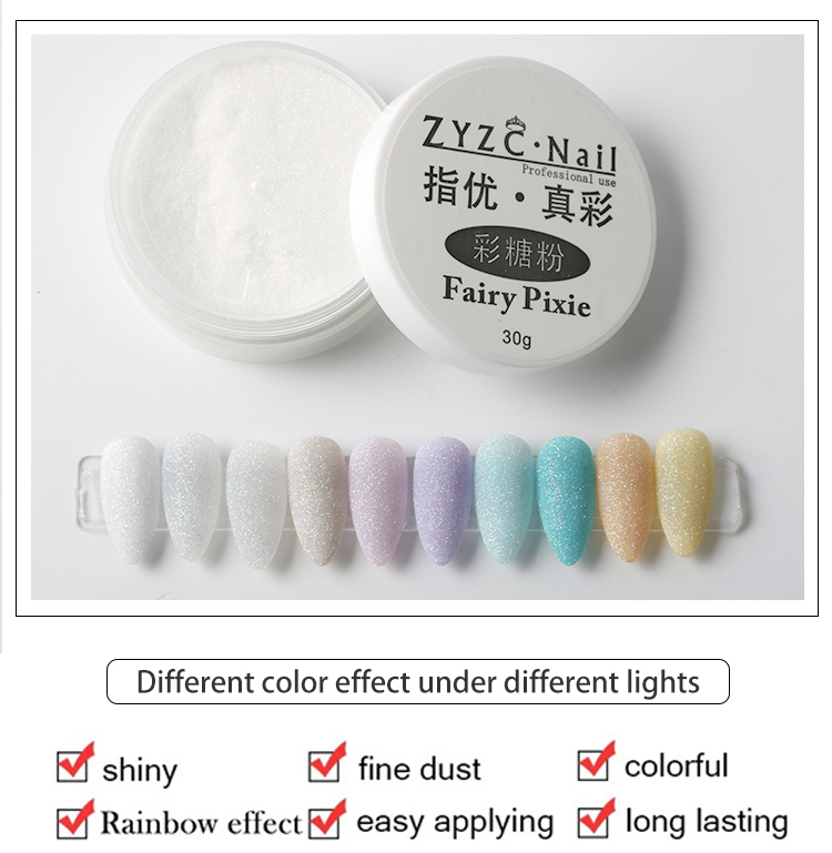 Shining Sand Colorful flash light nail powder Fairy Pixie powder Painting Dipping Powder 