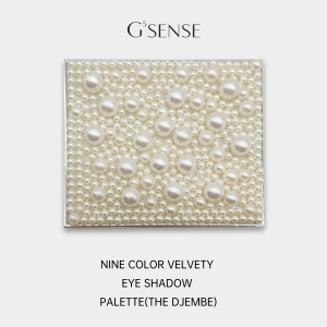 NINE  COLOR VELVETY EYE SHADOW PALETTE(01#Ice-blue galaxy)