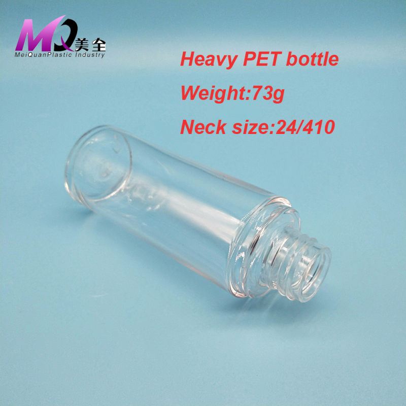 Luxury Heavy PET bottle  100ml Essence serum bottle 