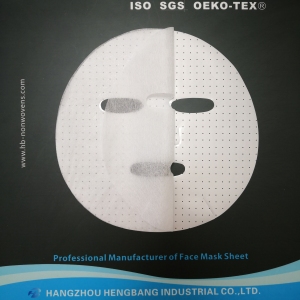 MI50 Invisible nonwoven face mask sheet