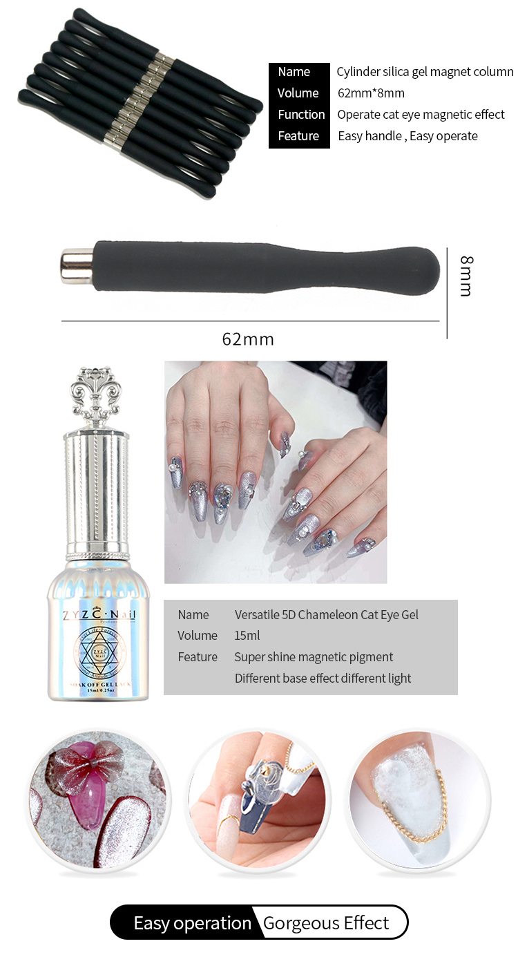 Hot sale 2020 magnet 9d magnetic nail polish cat eye gel 