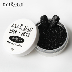 cool style black color super shining coral powder 