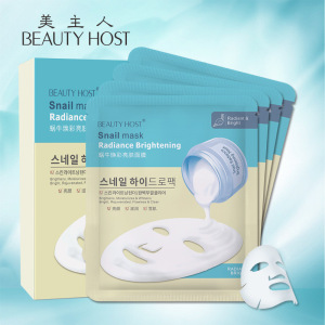 Beauty Host Snail Smooth Brighteing Mask