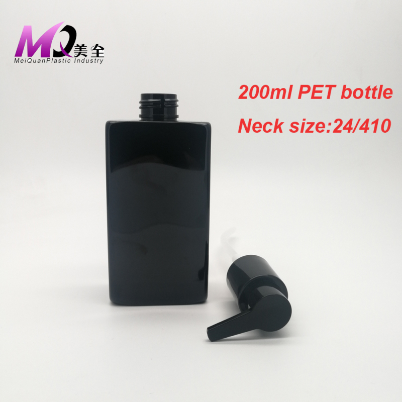 Black square PET bottle 200ml shampoo bottle 