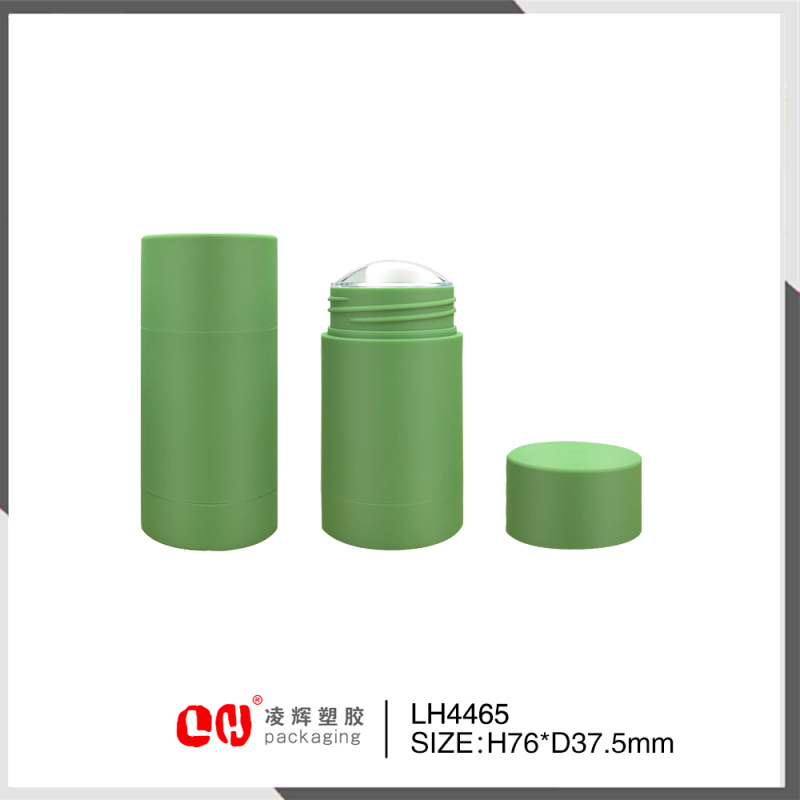 Hot sale multifuctional cosmetic packaging container in plastic 