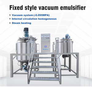 1000L Cream Paste Ointment Lotion Gel High Viscous Product  Vacuum Homogenizer Mixer 