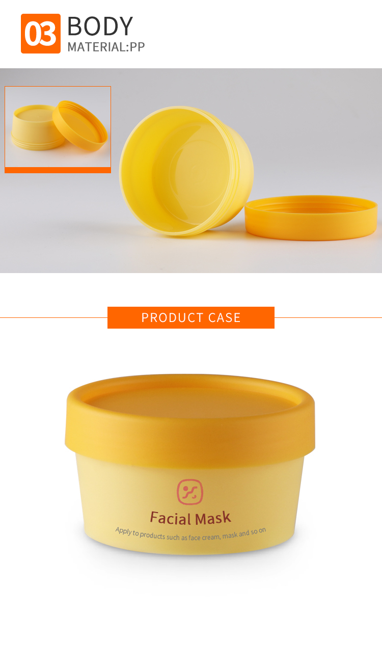 50g Empty Plastic Body Cream Jar With Colorful Cap