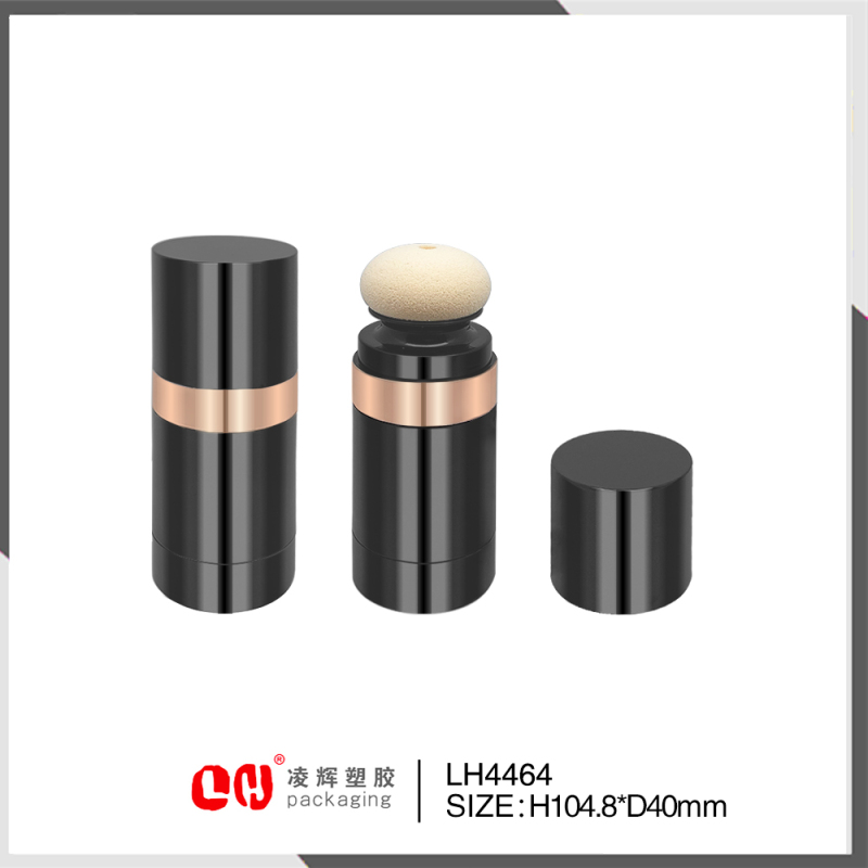 Hot sale multifuctional cosmetic packaging container in plastic 