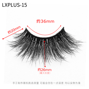 25mmmink lashes 3d wholesale vendor New Design Custom Eyelash Packing Set mink eyelashes