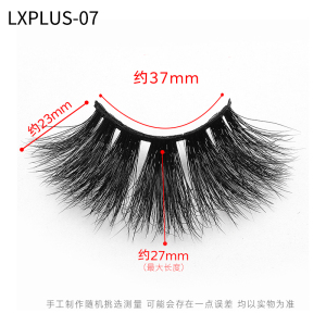 25mmluxury 3d faux mink lashes with cheap price High Quality 25mm Lashes bottom lashes