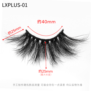 25mm3 pairsmagnetic eyelashes Wispy Lashes 3D Mink Handmade  Free Samples Korean Qingdao Fake Wispy 20mm 5 pairs Cheap 5d Case invisible band Eyelashes