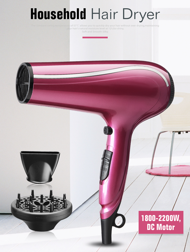Household high-power hair dryer
