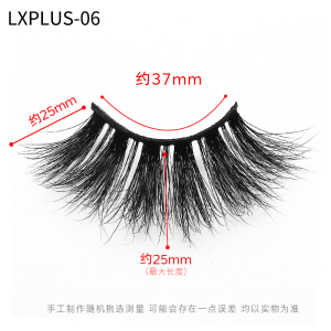 25mmbulk eyelashes colorful package with lashes creat your own brand mink eyelashes