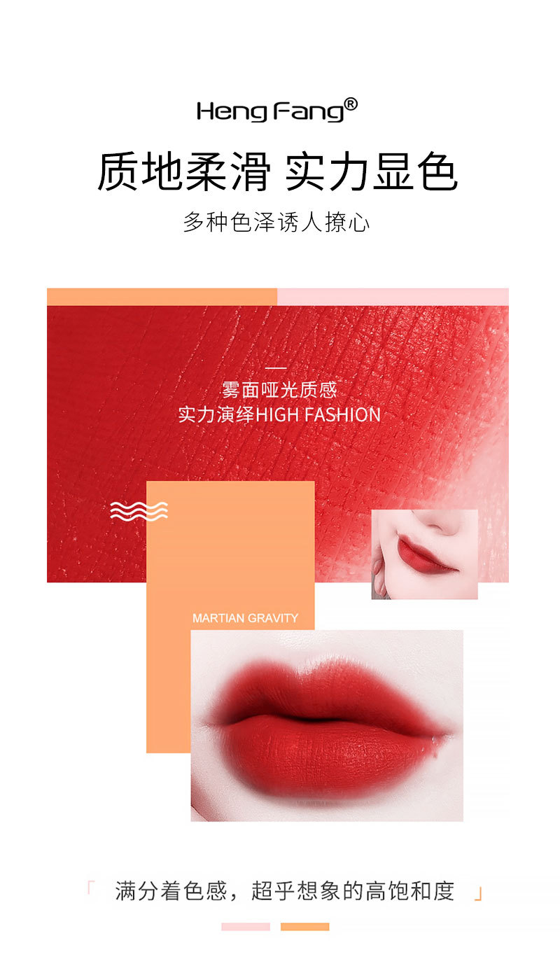 New Fashion Silky lips Texture Lipstick Gift Box Set Private Label color-lasting