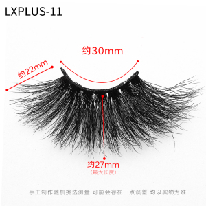25mmhuman mink lashes with custom boxes Wholesale private label eyelashes wholesale 3d mink eyelashes