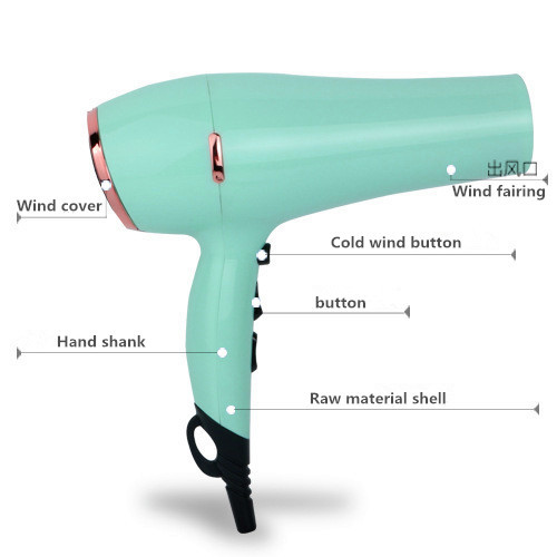 XDM - 1634 Household high-power hair dryer