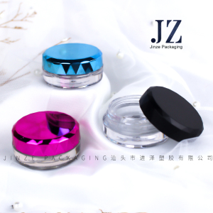 OEM cosmetic round eyeshadow case eyeliner jar