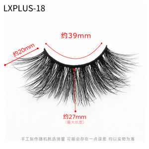 25mm3d mink eyelashes wholesale your own brand eyelashes strip eyelash real faux mink eye lashes private label packaging box