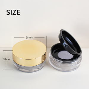 jinze 10g custom color loose powder case cosmetic container 