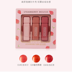 H7035 best permanent lip tint stain which lasts all day 
