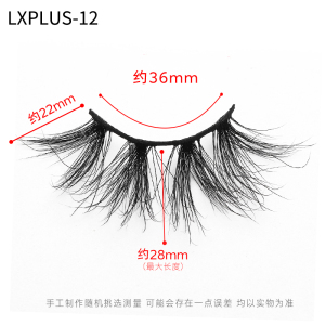 25mmmagnetic eyeliner and magnetic eyelash 3D Mink Eyelashes private label eyelash