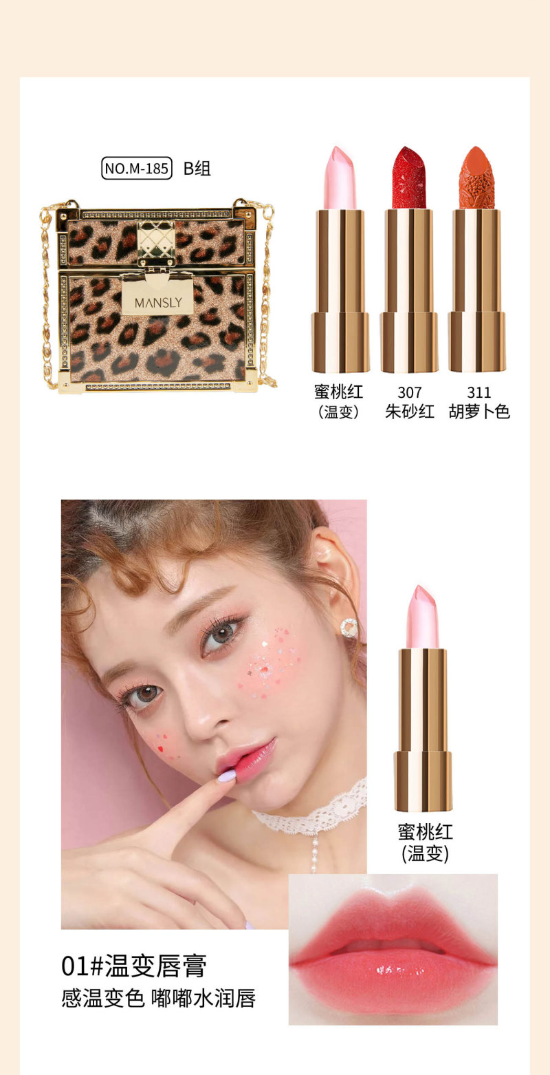 M-185 magic silky-touch matte lipstick gift bag pack lipstick set 