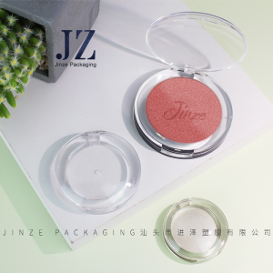 jinze three size clear eyeshadow case blusher container highlight palette packaging