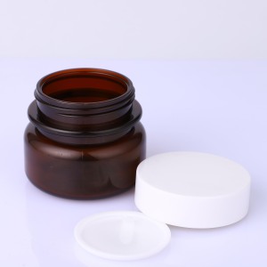 Amber 50ml round cosmetic PET face cream jar