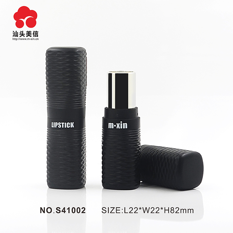 China Factory Wholesale Custom Lip Balm /lipstick Container Lipstick Tube Packaging