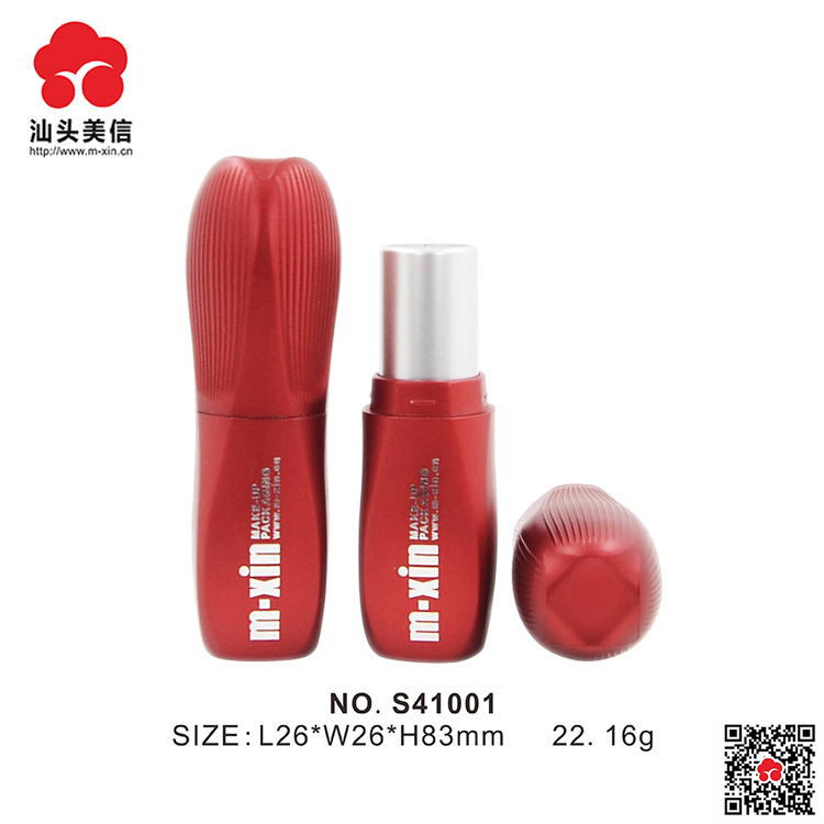 Private label Cosmetic Packaging Magic Lipstick Case
