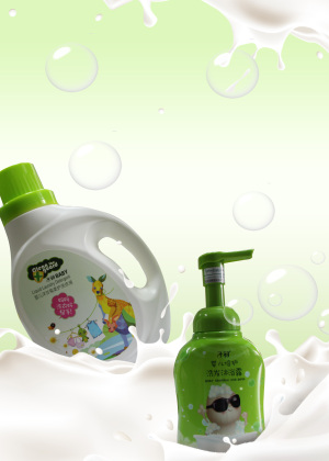 1L 2L 3L HDPE detergent plastic  bottle