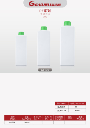 1000ml large capacity shampoo shower gel HDPE plastic bottle 