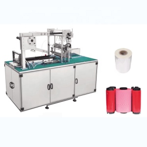 Full automatic cellophane box overwrapping machine 