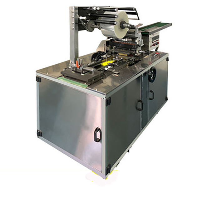 JD-260 Small Cellophane overwrapping machine for small box packing