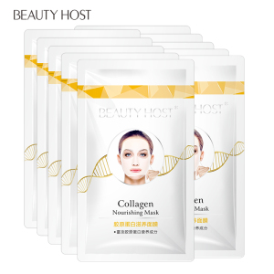 Beauty Host Collagen Nourishing Mask