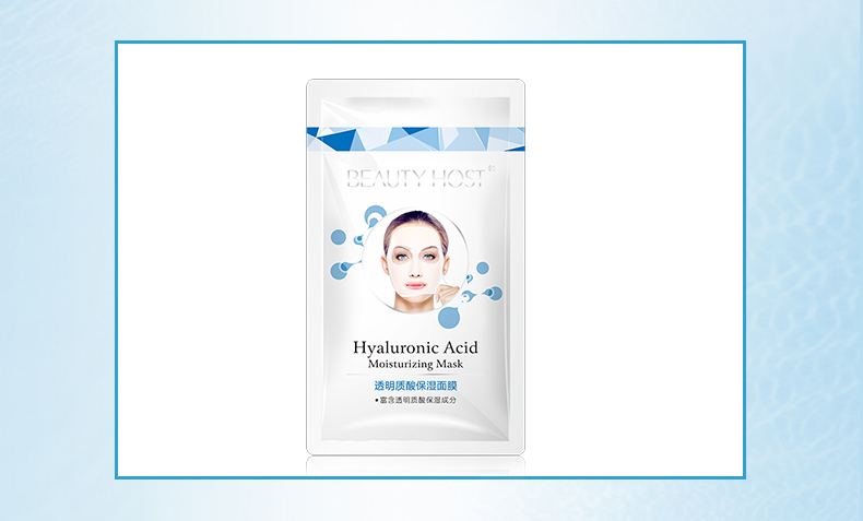 Beauty Host Hyaluronic Acid Moisturizing Mask