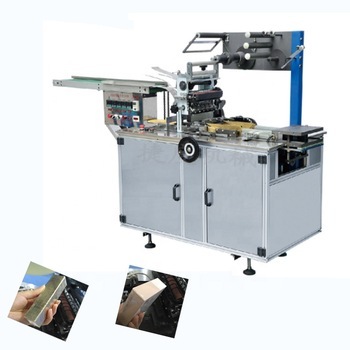 Full automatic lipstick Cellophane overwrapping machine 
