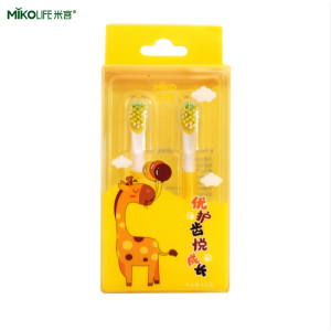 Mikolife Children's Intelligent electric toothbrush replacement toothbrush head 1*2（yellow）