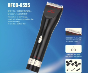 PROFESSIONAL RECHARGEABE HAIR CLIPPER