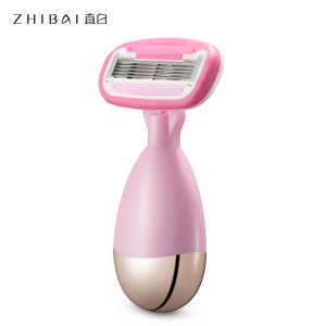 Xiao Mi Mi Home Zhibai Smooth and silky face and body lady shaver 