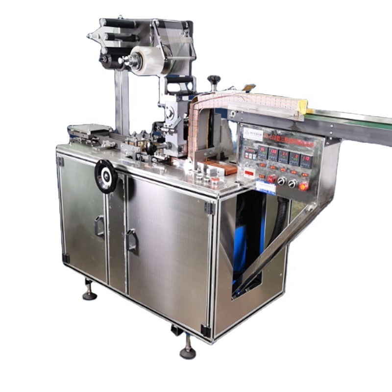 JD-260 Small Cellophane overwrapping machine for box