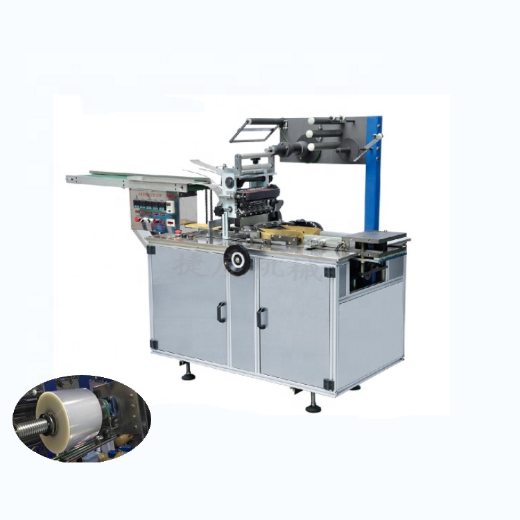 JD-260 Small Cellophane overwrapping machine for box