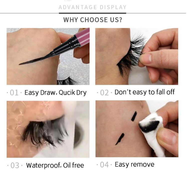 Magic Adhesive Eyeliner 2020 New Product Eyeliner Glue Best False Eyelashes Tools